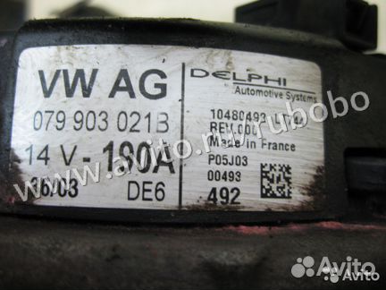 Генератор 079903021B Audi Allroad C5