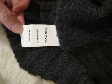 Свитер мужской