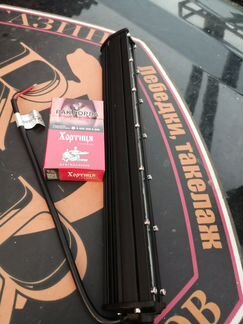 Фара светодиодная 36Вт узкая и длинная