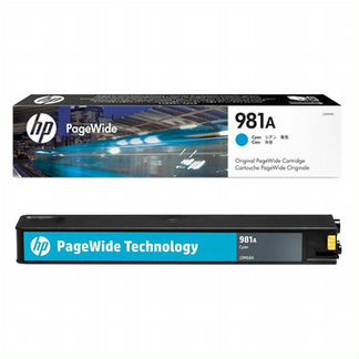 Картридж HP J3M70A J3M68A 981A L0R14A L0R13A 981Y