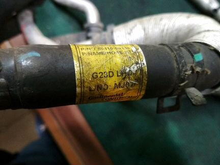 Трубка шланг патрубок печки Ssang Yong