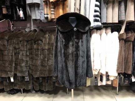 Шуба из норки, Blackglama. Пластины