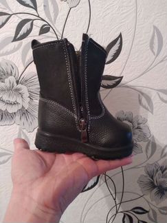 Скороход.кожа зима комфорт