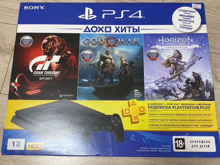 Sony PS4 1 tb + 75 игр
