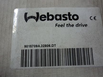 Блок управления Webasto Thermo Call Locate TC2