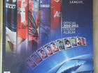Альбом для стикеров champions league 2010-2011