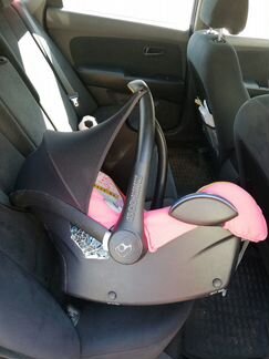 Автокресло maxi cosi (0-13)