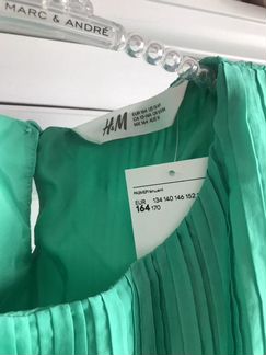 Новое Платье нм