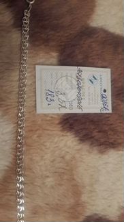 Браслет серебро 925