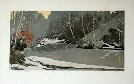 На речке Фильке