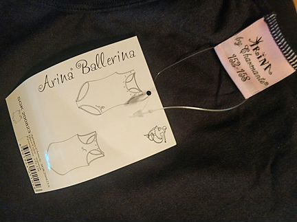 Одежда для танцев или гимнастики