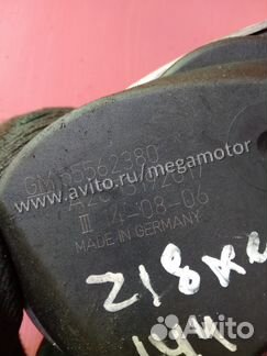 Заслонка дроссельная Opel Chevrolet 1.8 Z18XER