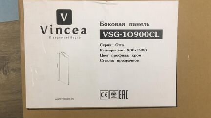 Душевой уголок Vincea Orta VSR-1O9090CL 90х90 Хром