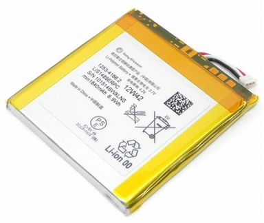 Аккумулятор Sony LT26W Xperia Acro S