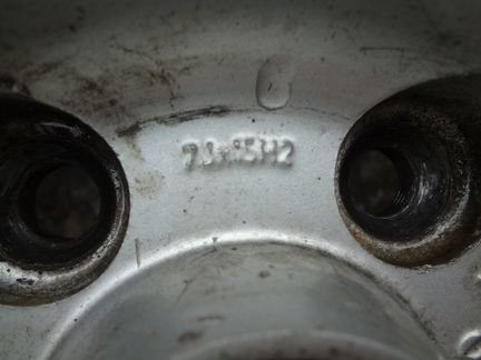 Диски R-15 VAG оригинал комплект 3b0601025a
