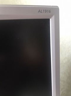 Настольные компьютер