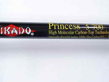 Mikado princess