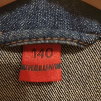 Джинсовая куртка р-р 140 