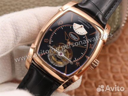 Parmigiani Fleurier Kalpa Grande Tourbillon