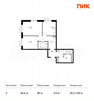 2-к квартира, 65.6 м², 4/23 эт.