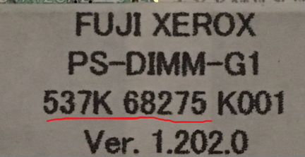 Xerox 537K68270 540K01797 160K99820