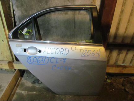 Дверь зад правая Хонда Аккорд 7 Honda Accord CL
