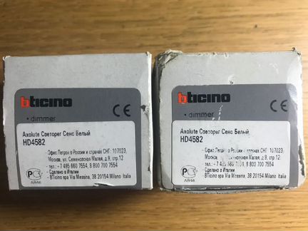 Bticino HD4582 Axolute сенсорный светорегулятор
