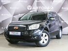 Geely Emgrand X7 2.0 МТ, 2014, 155 777 км