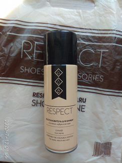 Восстановитель для замши, нубука и велюра