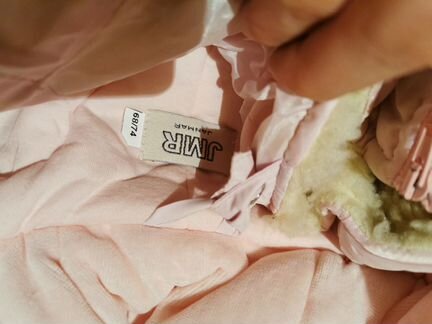 Комбинезон-трансформер 2 в 1 Janmar р-р 62/68-74