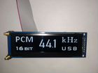 USB/spdif приемник на базе xmos объявление продам