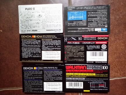 Аудиокассета запечатанная