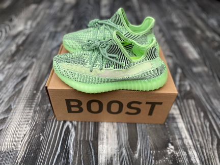 Кроссовки Yeezy Boost 350