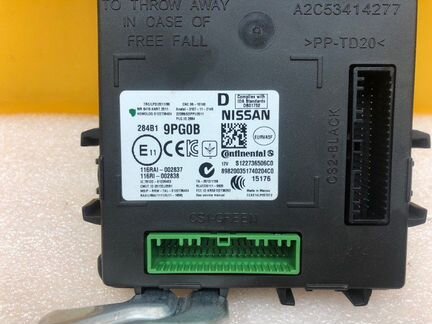 Блок BCM Nissan Pathfinder R52 VQ35DE 2012-2020