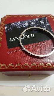 Золотой браслет с бриллиантами Картье Лов