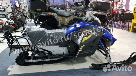 Капитан S150