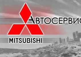 Mitsubishi galant гидронатяжитель ремня грм