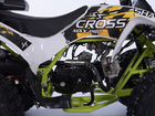 Квадроцикл Sharmax 190 Cross объявление продам
