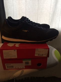 Мужские кроссовки