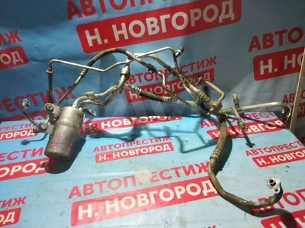 Трубка кондиционера Форд Фокус 2