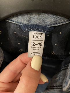 Рубашка джинсовая gap