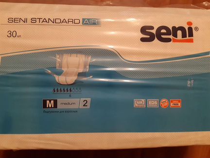 Памперсы для взрослых