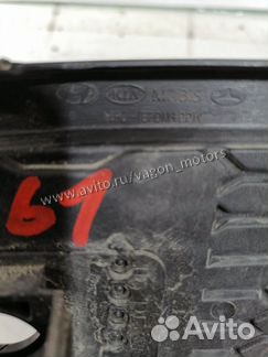 Накладка бампера задняя правая Kia Ceed 2
