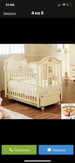 Детская кровать италия pali