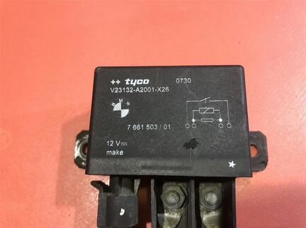 Блок управления вентиляторами бмв Х5 Е70