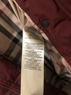 Пуховик Burberry