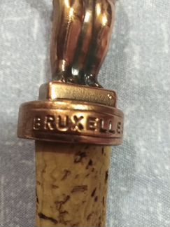 Коллекционая Пробка Bruxelles