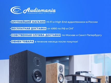 Кабель микрофонный DPA CH16F00