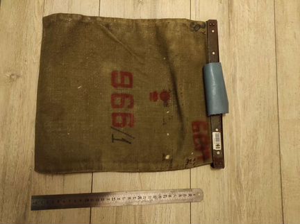 Инкассаторские мешки