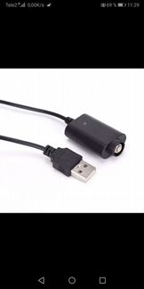 Универсальный зарядный USB-кабель